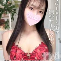 ちひろ