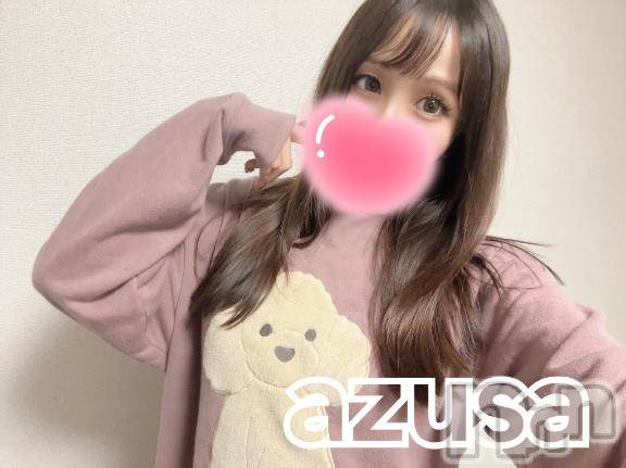 長岡デリヘルROOKIE(ルーキー)広瀬梓☆プラチナ(28)の2025年5月29日写メブログ「寝る前に😪🌈🌈」