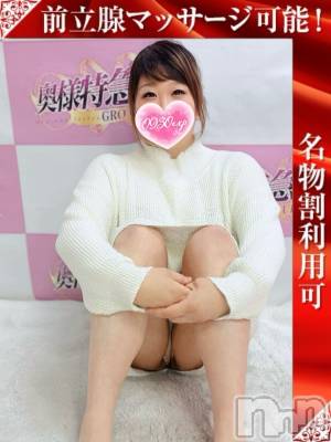 あいな(30) 身長160cm、スリーサイズB86(D).W58.H80。新潟デリヘル 奥様特急 新潟店(オクサマトッキュウニイガタテン)在籍。