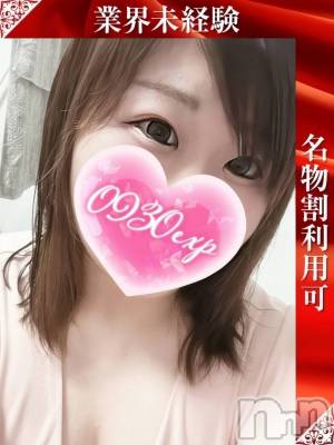 あいな(30) 身長160cm、スリーサイズB86(D).W58.H80。新潟デリヘル 奥様特急 新潟店(オクサマトッキュウニイガタテン)在籍。