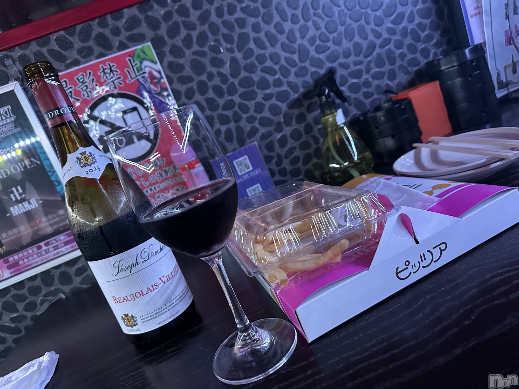 С㤭SUPER ANGEL(ѡ󥸥) 2025ǯ1027̥֥֤꤬Ȥ🐤