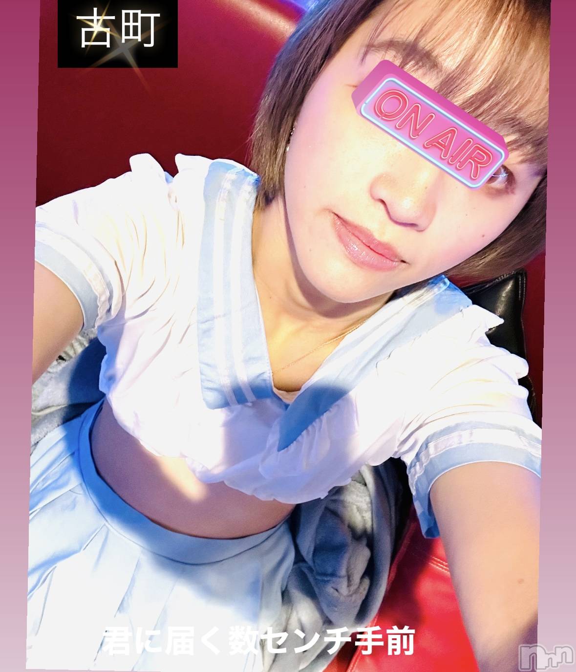 新潟おっパブSUPER ANGEL(スーパーエンジェル)乙音どれみの2025年11月7日写メブログ「お疲れ様」