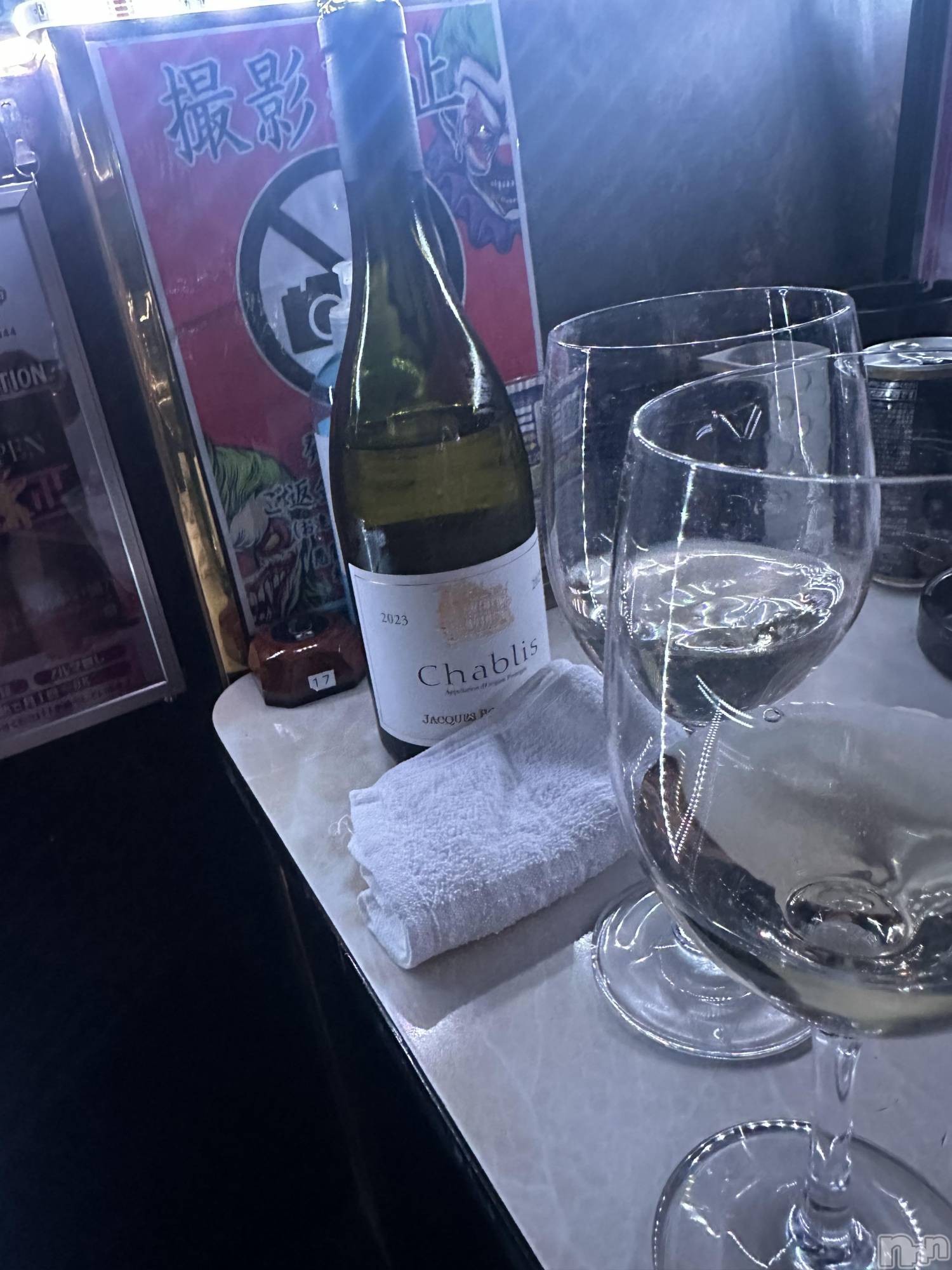 新潟おっパブSUPER ANGEL(スーパーエンジェル)乙音どれみの2025年11月11日写メブログ「ありがとう」