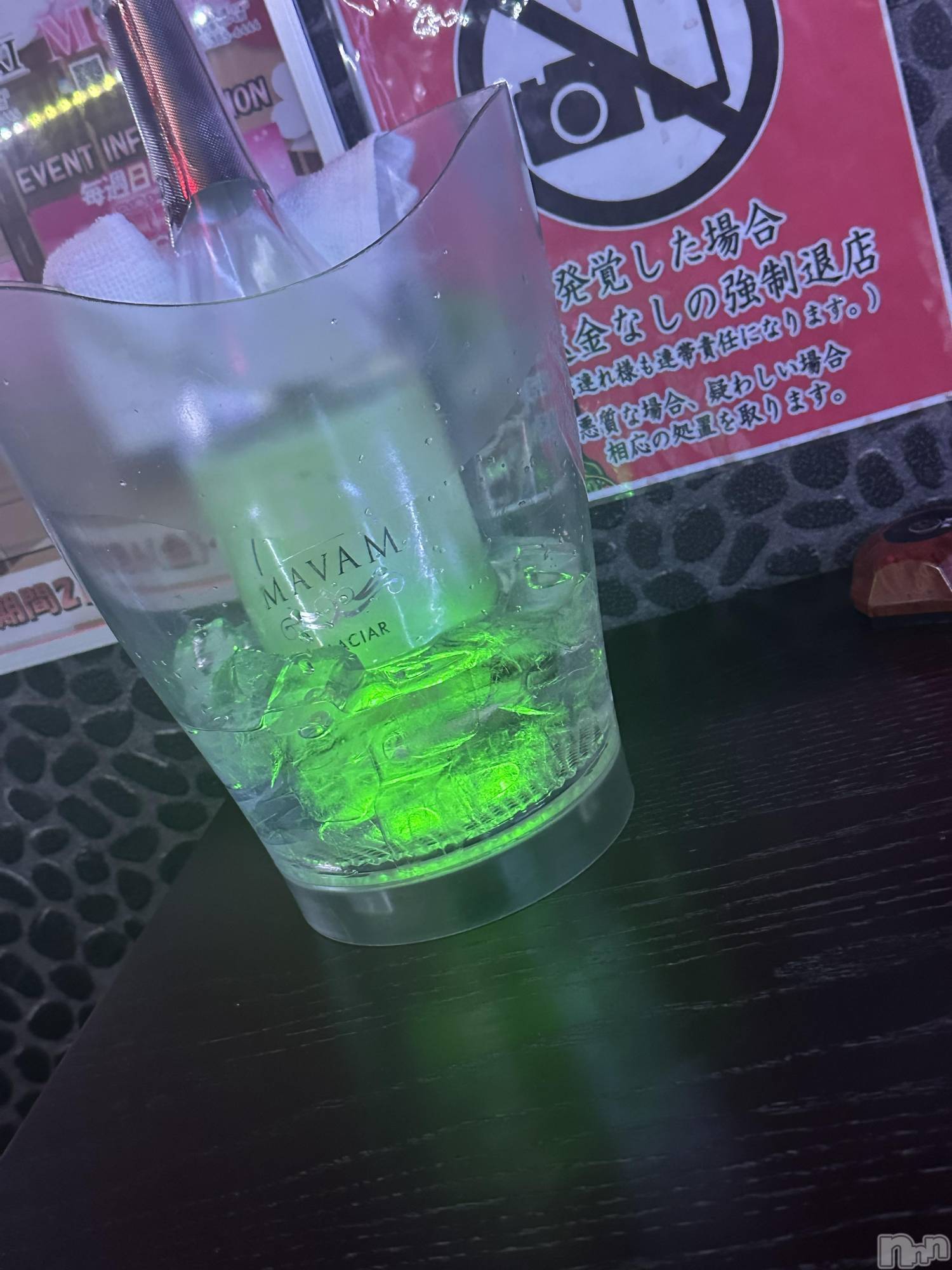 新潟おっパブSUPER ANGEL(スーパーエンジェル)乙音どれみ(20)の2026年2月10日写メブログ「ありがとう」