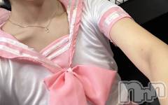 新潟おっパブSUPER ANGEL(スーパーエンジェル) 乙音どれみ(20)の6月22日写メブログ「新しい洋服」