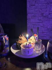 新潟おっパブSUPER ANGEL(スーパーエンジェル) 乙音どれみ(20)の12月17日写メブログ「幸せ🍒」