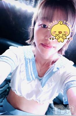 新潟おっパブ SUPER ANGEL(スーパーエンジェル) 乙音どれみ(20)の11月13日写メブログ「ありがとう」