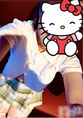 新潟おっパブ SUPER ANGEL(スーパーエンジェル) 乙音どれみ(20)の11月28日写メブログ「おはよん」