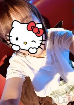 新潟おっパブ SUPER ANGEL(スーパーエンジェル) 乙音どれみ(20)の12月9日写メブログ「温まろ」