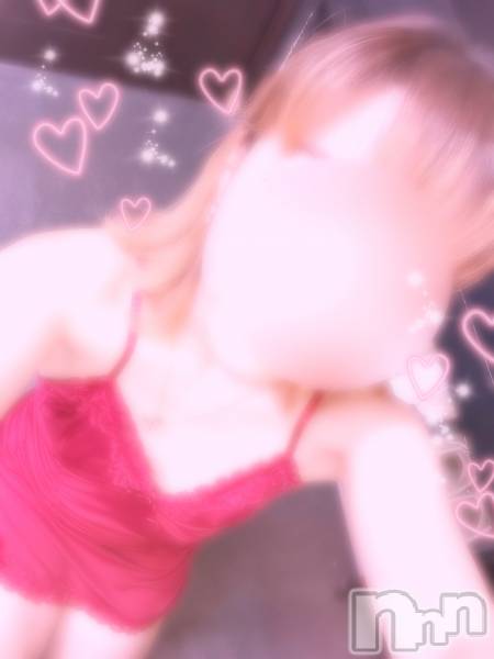おはよう