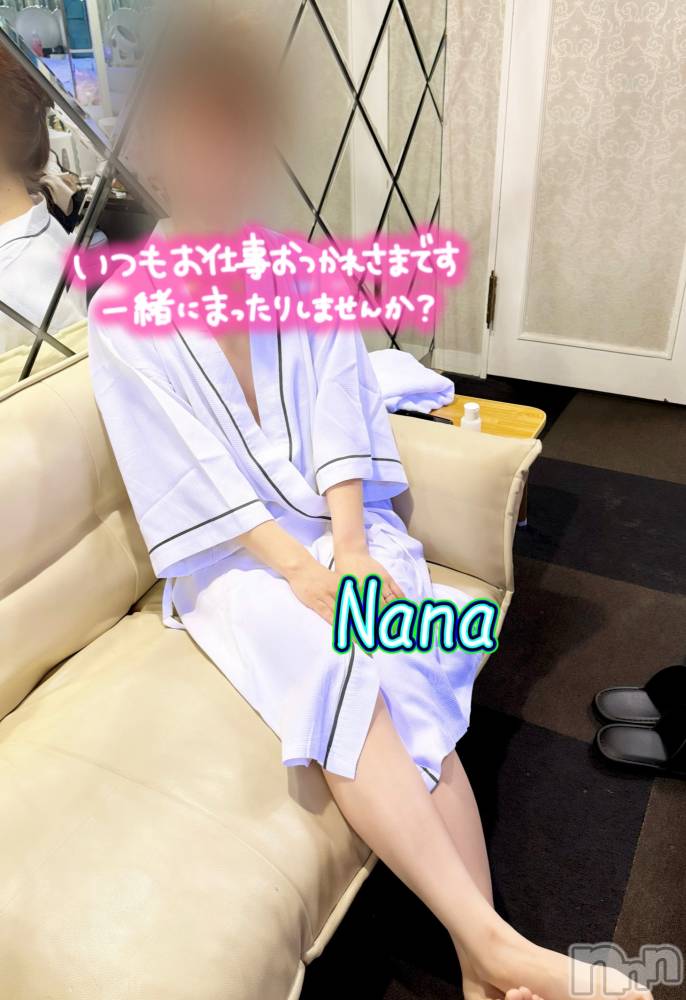 新潟人妻デリヘル人妻不倫処　桃屋　新潟店(ヒトヅマフリンドコロモモヤ) なな・新人奥様(32)の6月3日写メブログ「感謝です」