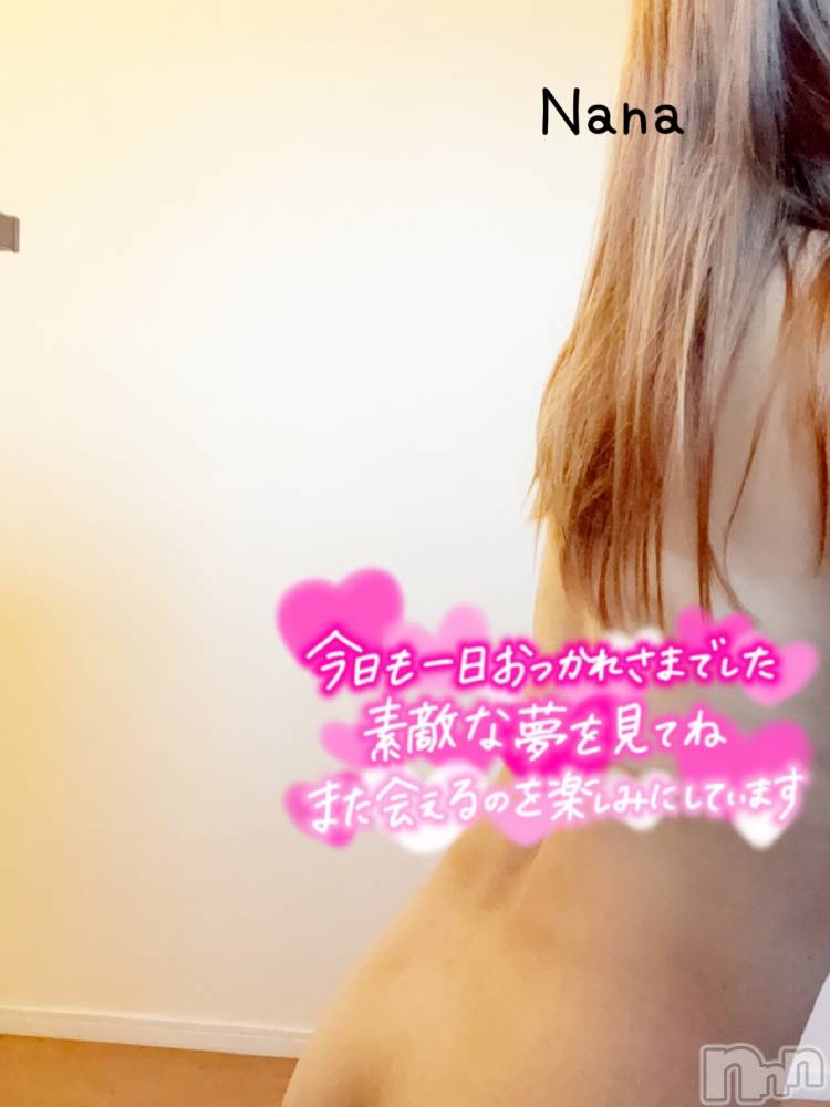 新潟人妻デリヘル人妻不倫処　桃屋　新潟店(ヒトヅマフリンドコロモモヤ) なな・新人奥様(32)の8月25日写メブログ「にちようび」