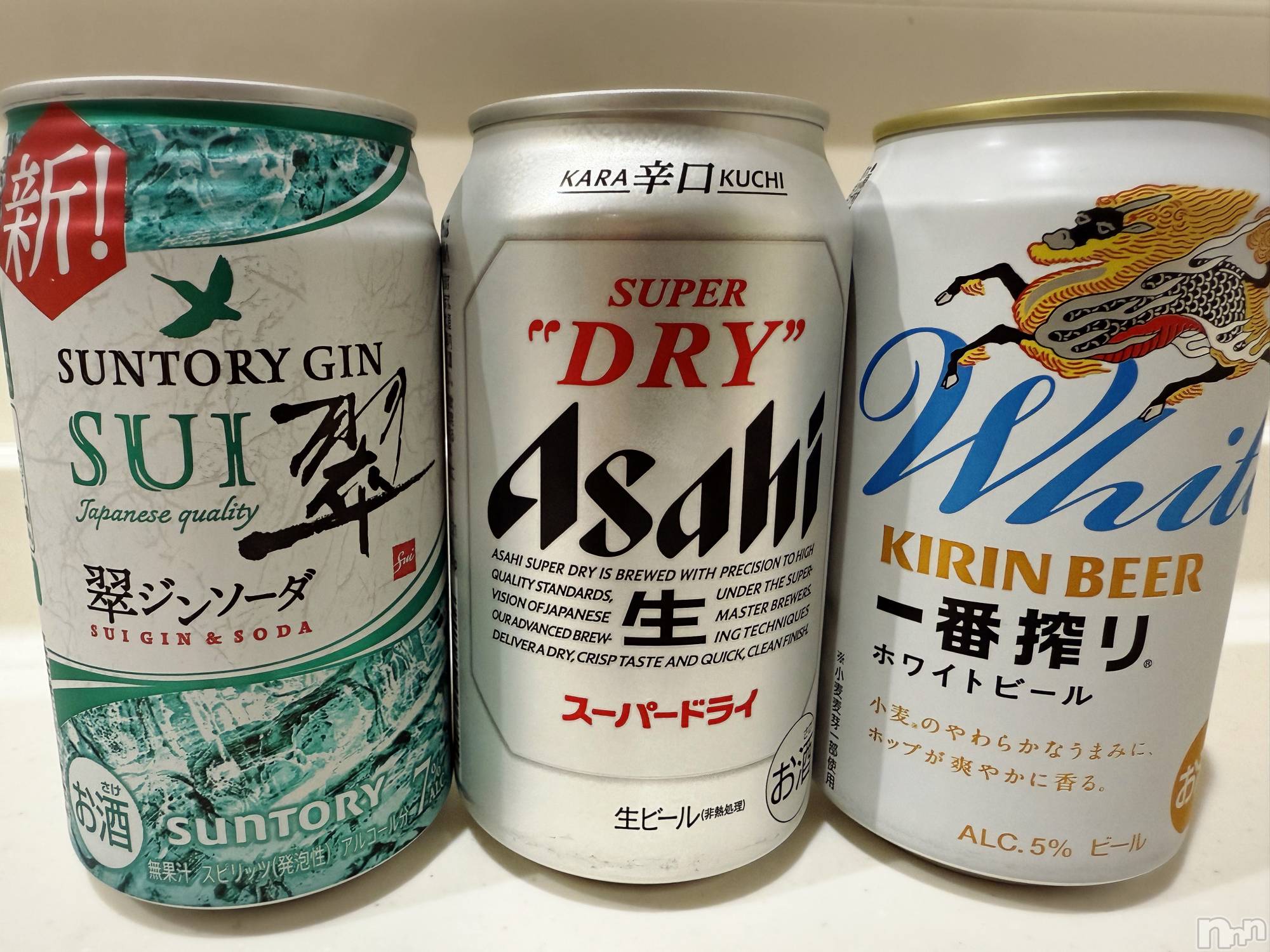 新潟人妻デリヘル人妻不倫処　桃屋　新潟店(ヒトヅマフリンドコロモモヤ)なな・新人奥様(32)の2025年6月16日写メブログ「ビール🍻」