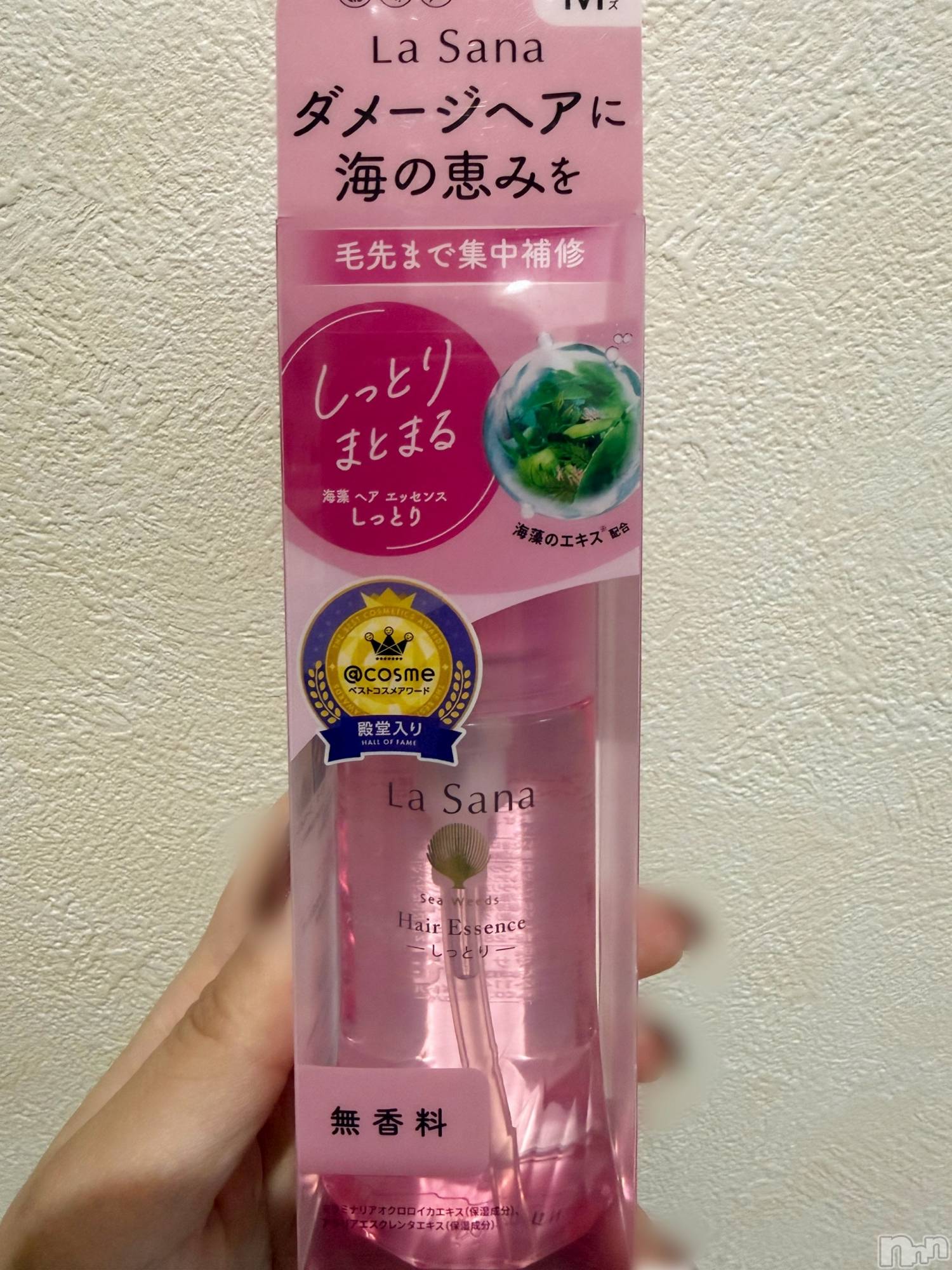 新潟デリヘル人妻不倫処　桃屋　新潟店(ヒトヅマフリンドコロモモヤ)なな・癒し系彼女(32)の2026年4月2日写メブログ「ヘビロテ」