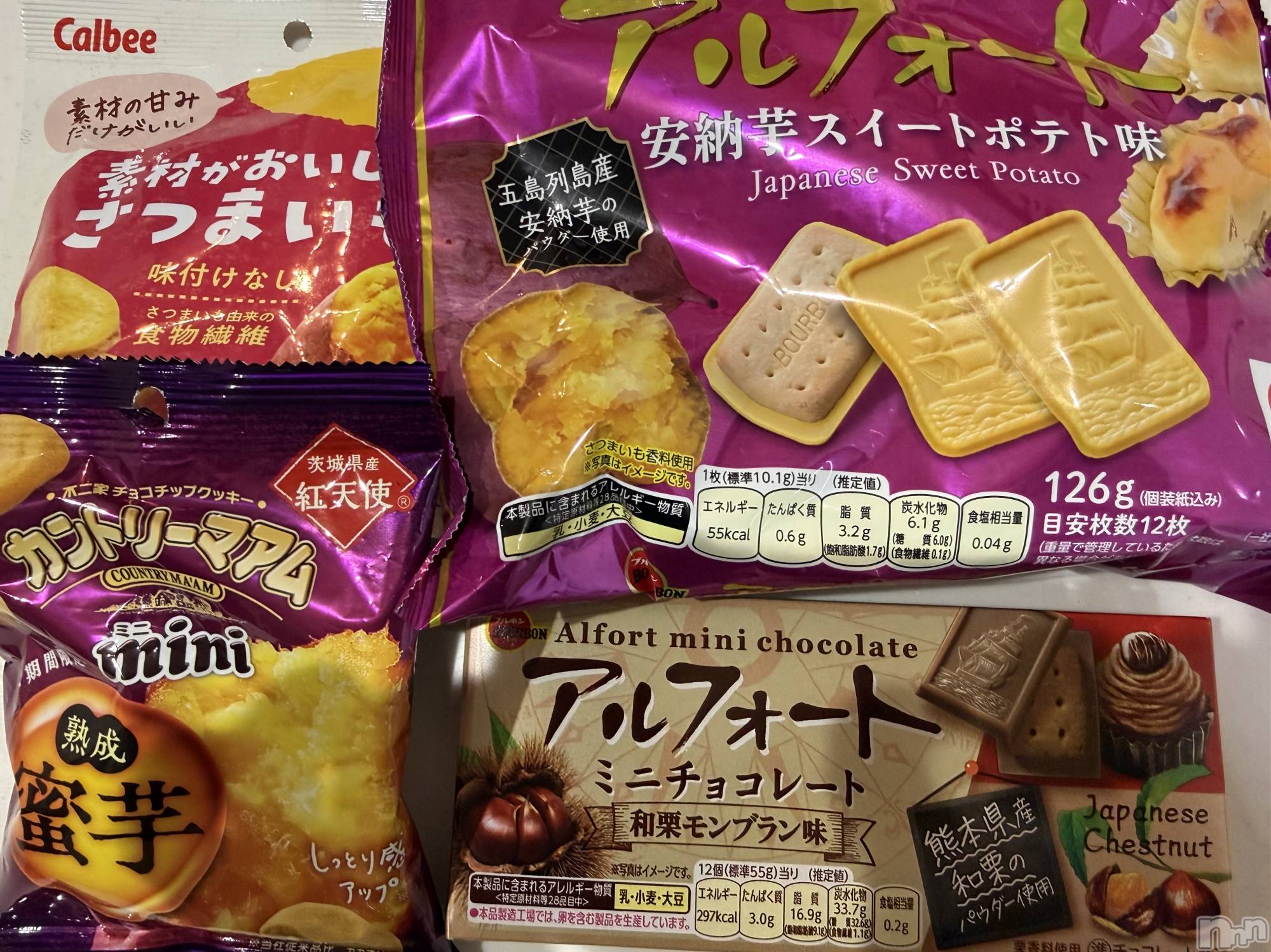 新潟デリヘル人妻不倫処　桃屋　新潟店(ヒトヅマフリンドコロモモヤ)なな・癒し系彼女(32)の2026年9月11日写メブログ「秋づくし🍁」