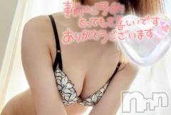 新潟デリヘル人妻不倫処　桃屋　新潟店(ヒトヅマフリンドコロモモヤ) なな・癒し系彼女(32)の6月10日写メブログ「おはようございます」