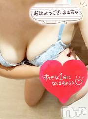 新潟デリヘル人妻不倫処　桃屋　新潟店(ヒトヅマフリンドコロモモヤ) なな・癒し系彼女(32)の8月1日写メブログ「あいすくりーむ🍦」