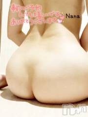 新潟デリヘル人妻不倫処　桃屋　新潟店(ヒトヅマフリンドコロモモヤ) なな・新人奥様(32)の9月16日写メブログ「お久しぶりです」