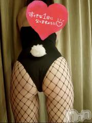 新潟デリヘル人妻不倫処　桃屋　新潟店(ヒトヅマフリンドコロモモヤ) なな・癒し系彼女(32)の3月17日写メブログ「出勤します🤲🤲」