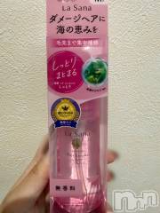 新潟デリヘル人妻不倫処　桃屋　新潟店(ヒトヅマフリンドコロモモヤ) なな・癒し系彼女(32)の4月2日写メブログ「ヘビロテ」