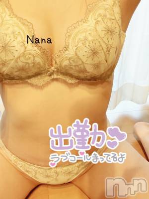 新潟デリヘル 人妻不倫処　桃屋　新潟店(ヒトヅマフリンドコロモモヤ) なな・新人奥様(32)の11月18日写メブログ「10時から🫶🫶」