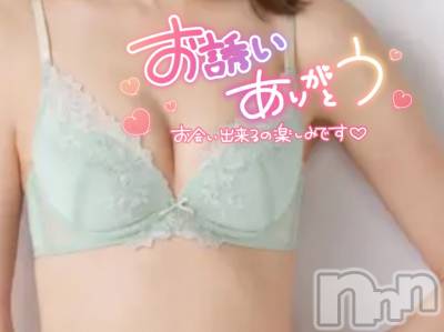 新潟デリヘル 人妻不倫処　桃屋　新潟店(ヒトヅマフリンドコロモモヤ) なな・癒し系彼女(32)の10月4日写メブログ「こんばんは🧸」