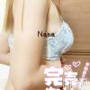 新潟人妻デリヘル 人妻不倫処　桃屋　新潟店(ヒトヅマフリンドコロモモヤ) なな・新人奥様(32)の8月11日写メブログ「お盆休み」