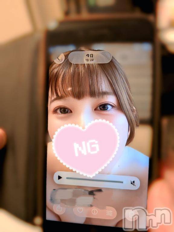 長岡デリヘルROOKIE(ルーキー) ここあ(23)の4月9日写メブログ「💖次24:00～💖」