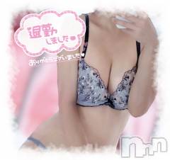 三条デリヘルLady-出稼ぎ0！地域密着デリヘル-(レディー) 【新人】れい☆業界未経験(18)の10月28日写メブログ「三条3回とも満員御礼ありがとうございました😻」