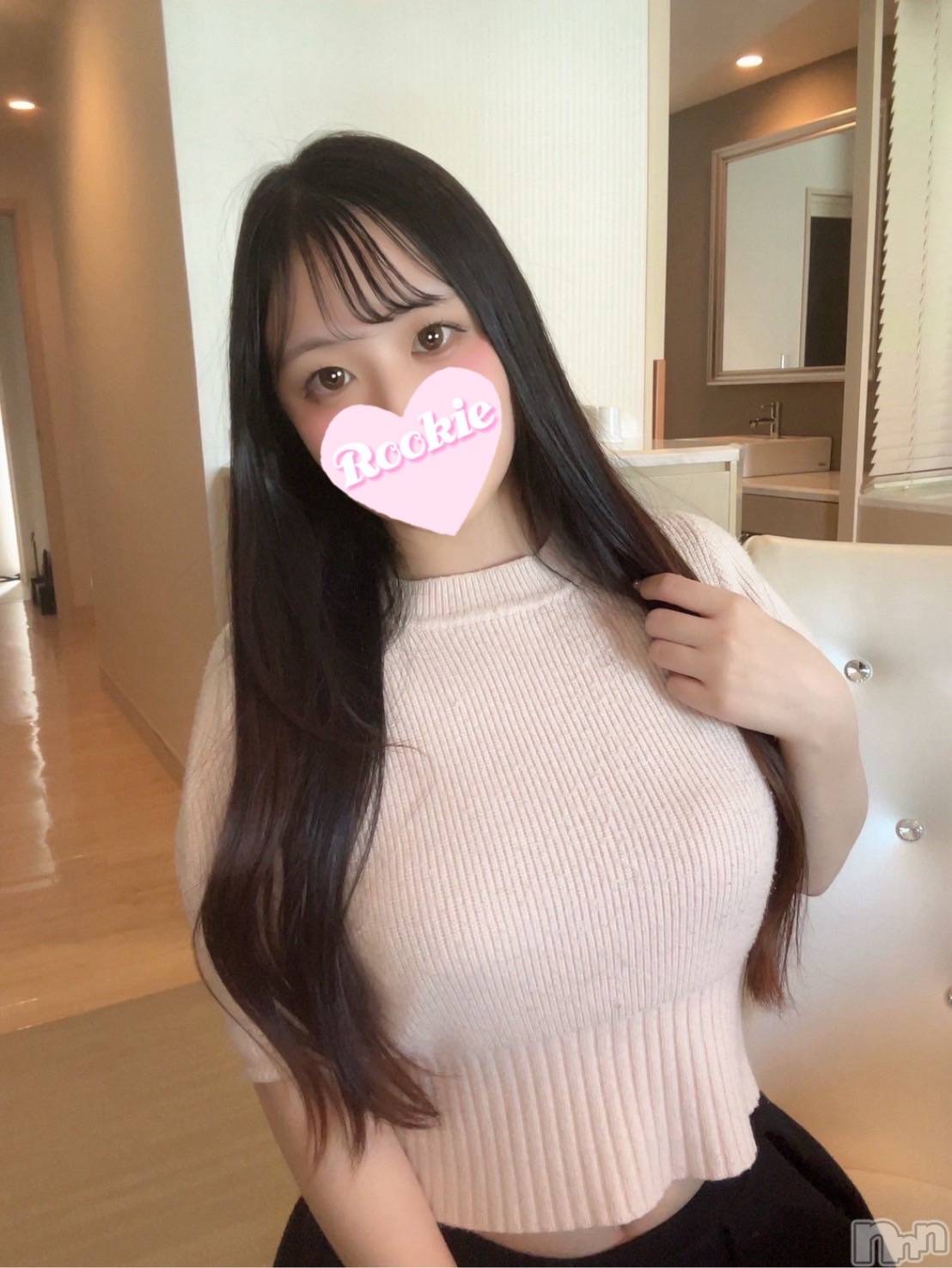 てんか