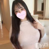 てんか