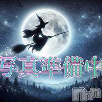 【新人】みな