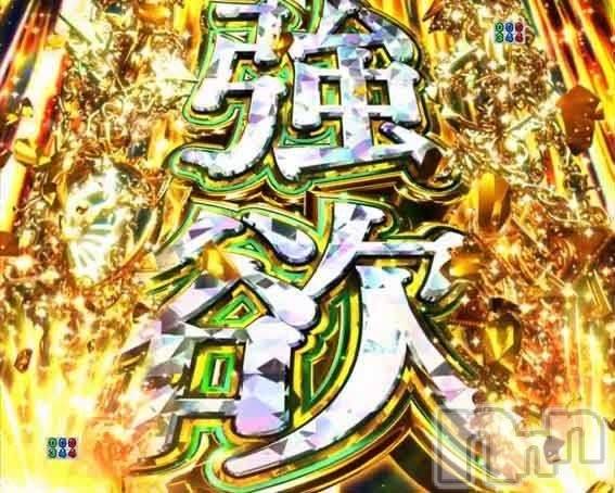 ƲХ顦CLUB FOUR GARDEN(֡եǥ) ޤ723ֺ̥֥ߤ٥ޥå💖💖💖