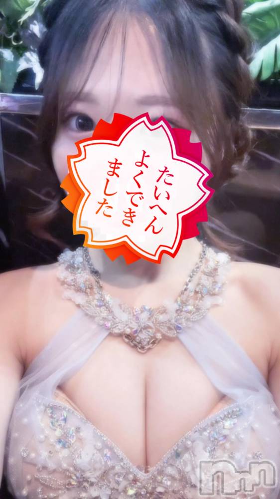 ƲХ顦CLUB FOUR GARDEN(֡եǥ) ޤ1028̥֥☺️