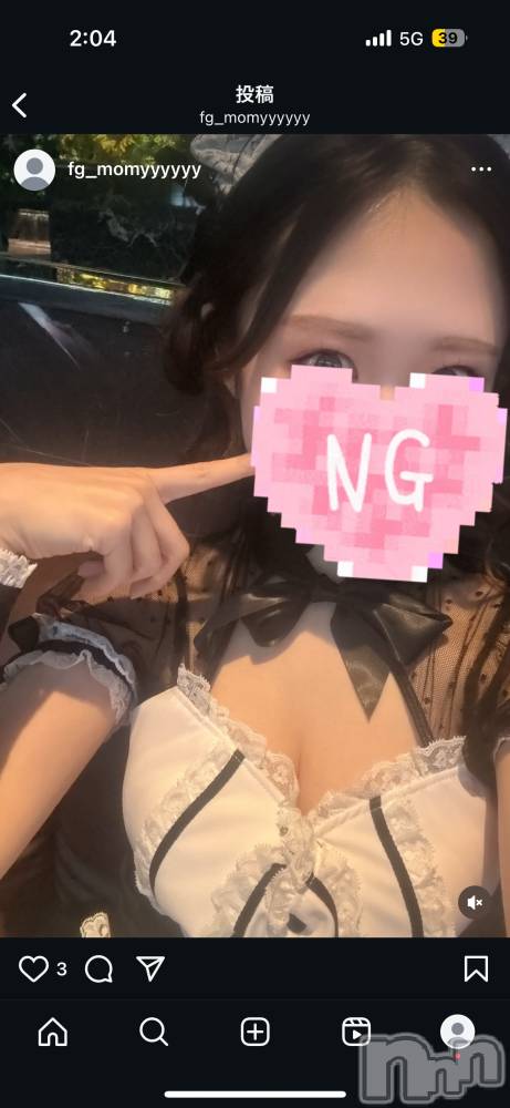 ƲХ顦CLUB FOUR GARDEN(֡եǥ) ޤ111̥֥🎃