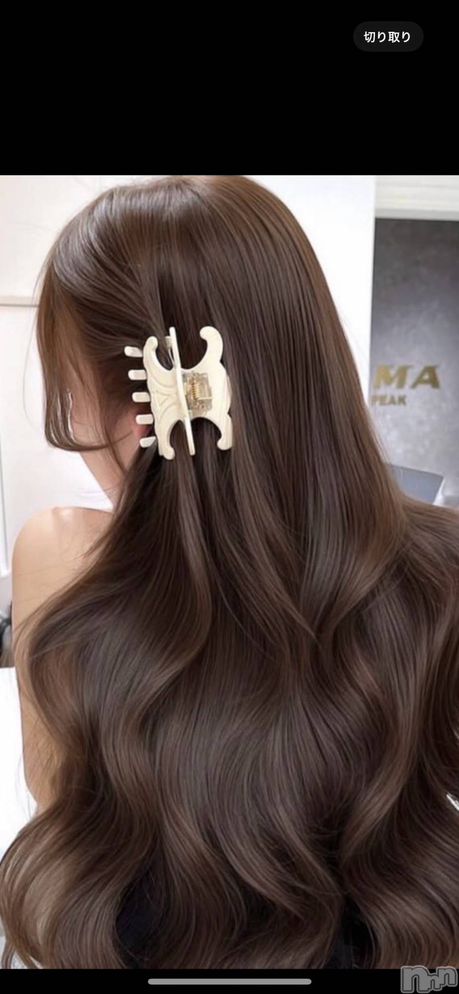 ��Ʋ����Х��顦�����CLUB FOUR GARDEN(����֡��ե��������ǥ�) ��2025ǯ12��2���̥�֥�����🐈��