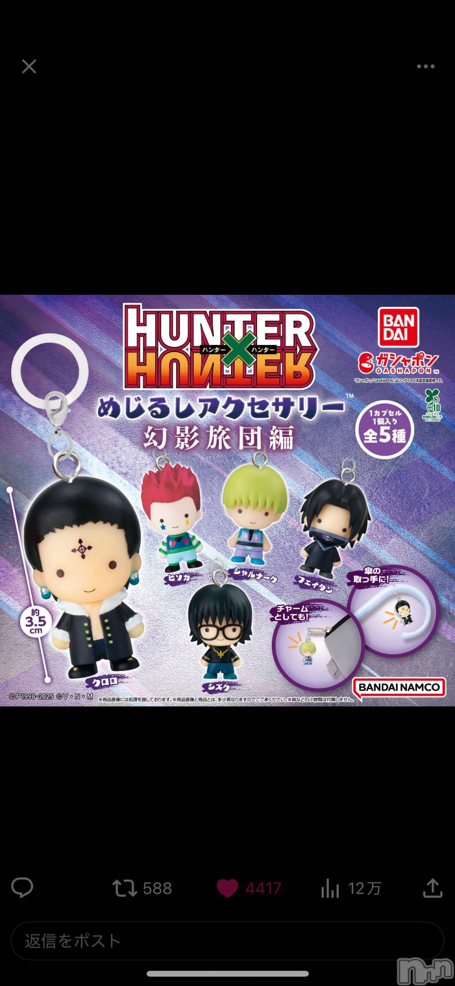 ��Ʋ����Х��顦�����CLUB FOUR GARDEN(����֡��ե��������ǥ�) ��2025ǯ12��27���̥�֥�����🍺��