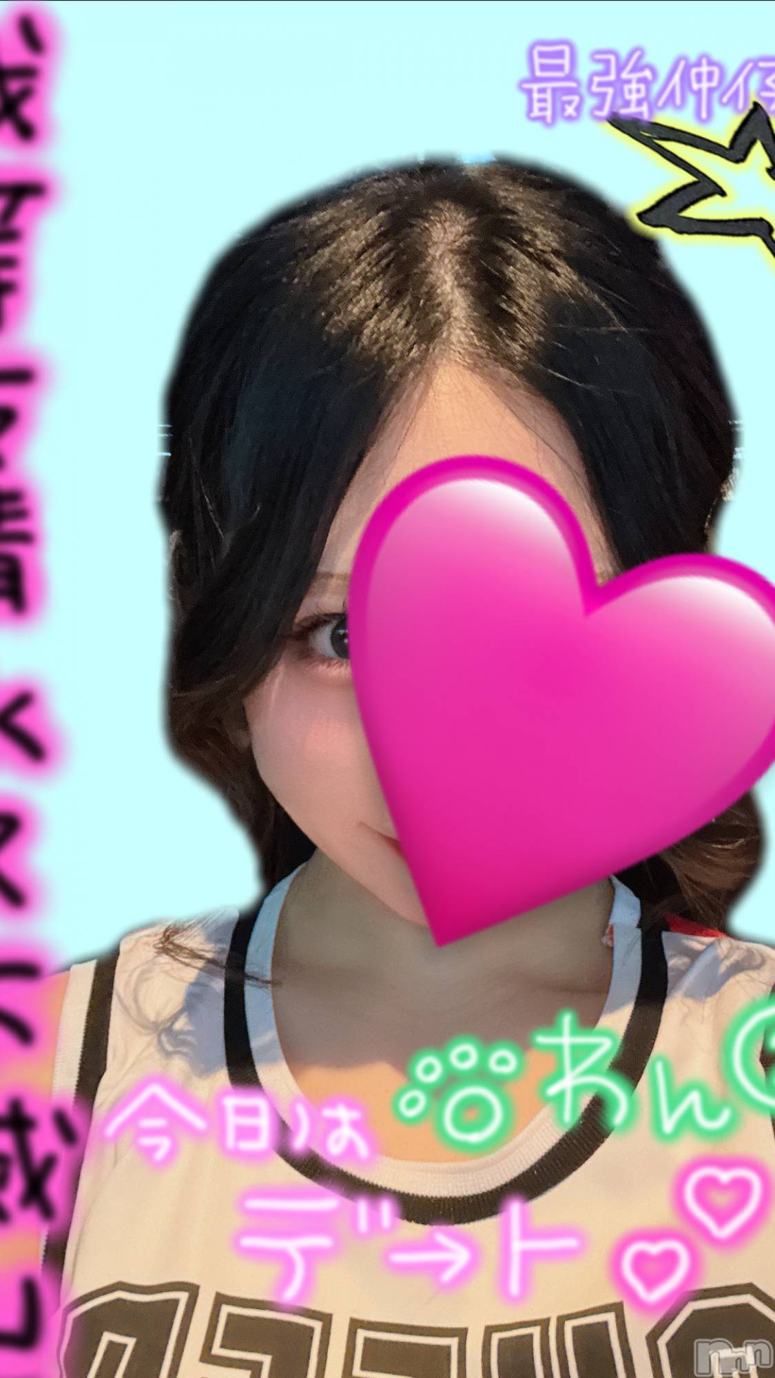 ��Ʋ����Х��顦�����CLUB FOUR GARDEN(����֡��ե��������ǥ�) ��2026ǯ1��24���̥�֥����֥�������������