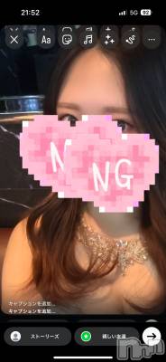 ��Ʋ����Х��顦�����CLUB FOUR GARDEN(����֡��ե��������ǥ�) �ޤ���10��29���̥�֥�����🐶��