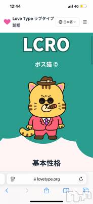 ��Ʋ����Х��顦�����CLUB FOUR GARDEN(����֡��ե��������ǥ�) �ޤ���11��12���̥�֥�����🐈��