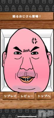 ��Ʋ����Х��顦�����CLUB FOUR GARDEN(����֡��ե��������ǥ�) �ޤ���12��31���̥�֥�����🍺��