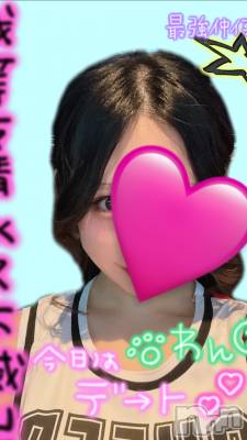 ��Ʋ����Х��顦�����CLUB FOUR GARDEN(����֡��ե��������ǥ�) �ޤ���1��24���̥�֥����֥�������������