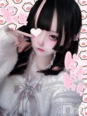 三条デリヘル新潟デリヘル倶楽部　三条店(ニイガタデリヘルクラブ　サンジョウテン) ことみ(19)の6月9日写メブログ「バックしか勝たん🥺👊」