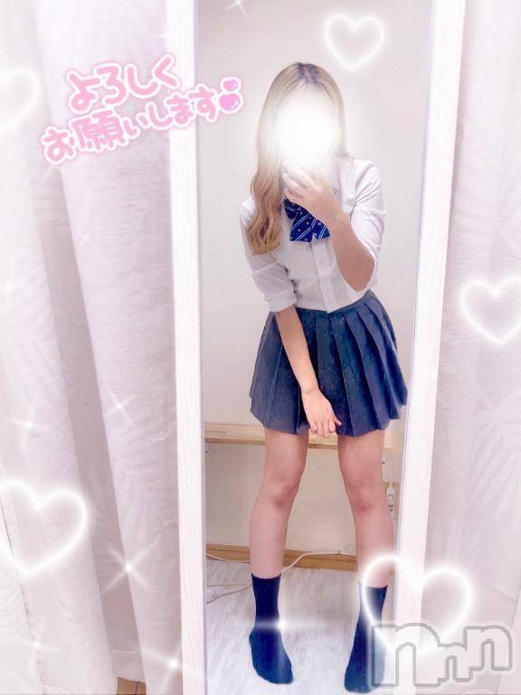 新潟デリヘル新潟デリヘル倶楽部(ニイガタデリヘルクラブ) りな(19)の5月26日写メブログ「初めまして︎！」