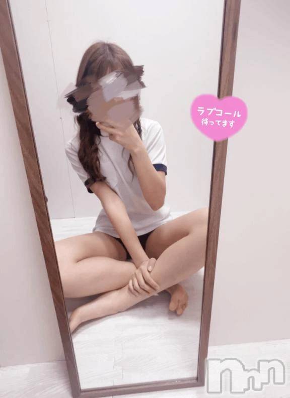 新潟デリヘル新潟デリヘル倶楽部(ニイガタデリヘルクラブ) りな(19)の1月11日写メブログ「日曜日出勤久しぶりです💖」