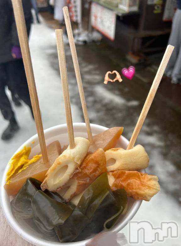 新潟デリヘル新潟デリヘル倶楽部(ニイガタデリヘルクラブ)りな(19)の2026年1月7日写メブログ「本日出勤です︎💕︎」