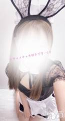新潟デリヘル新潟デリヘル倶楽部(ニイガタデリヘルクラブ) りな(19)の7月6日写メブログ「お久しぶりです☺️」