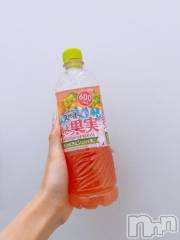 新潟デリヘル新潟デリヘル倶楽部(ニイガタデリヘルクラブ) りな(19)の8月15日写メブログ「スタートから2件のご予約とっても嬉しっ😳💗」
