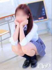 新潟デリヘル新潟デリヘル倶楽部(ニイガタデリヘルクラブ) りな(19)の8月19日写メブログ「明日15時から出勤です☺️」