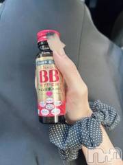 新潟デリヘル新潟デリヘル倶楽部(ニイガタデリヘルクラブ) りな(19)の9月16日写メブログ「ご新規さん大歓迎です︎💕︎︎💕︎」